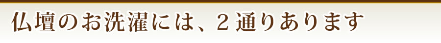 se001