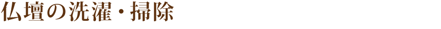tr001