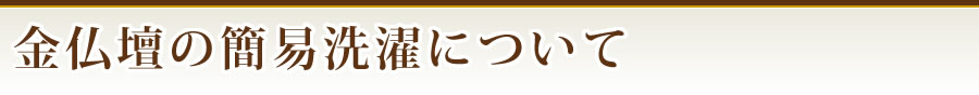 ose021