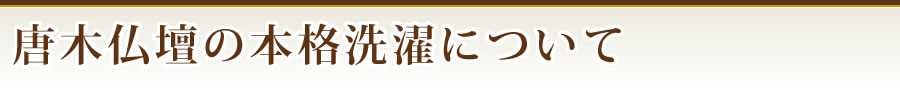 ose022