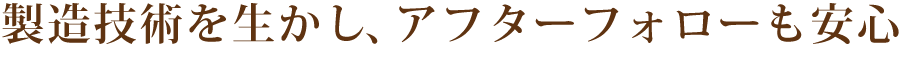 po003