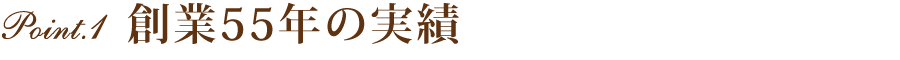 rea001