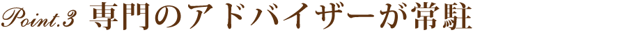 rea003